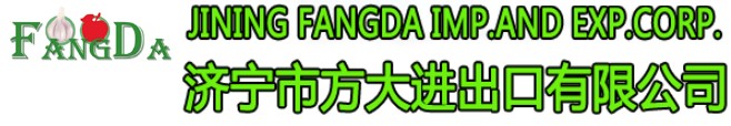 Jining Fangda Import & Export Co., Ltd